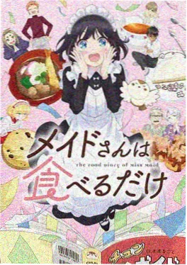 都市言情短剧原著小说合集